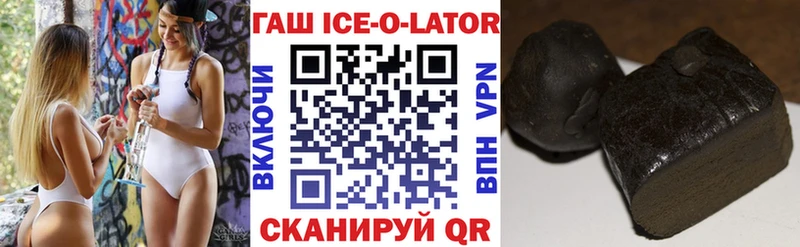 Купить наркотики сайты Сегежа Гашиш ТГК Мефедрон Каннабис Кокаин
