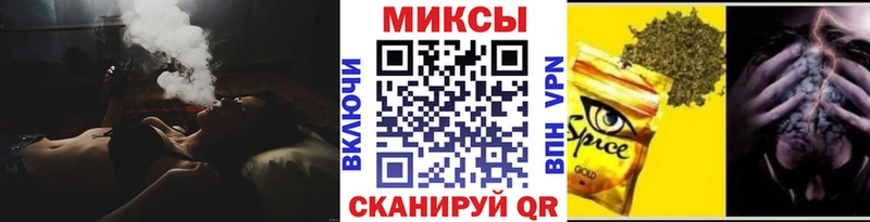 продажа наркотиков Сегежа БУТИРАТ оксана