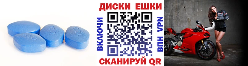 Ecstasy круглые  Сегежа 