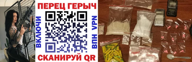 Героин Афган  где купить наркоту  Сегежа 