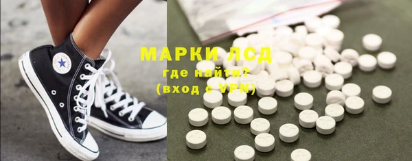 скорость mdpv Армянск