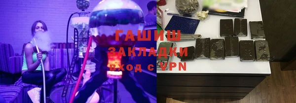 скорость mdpv Армянск