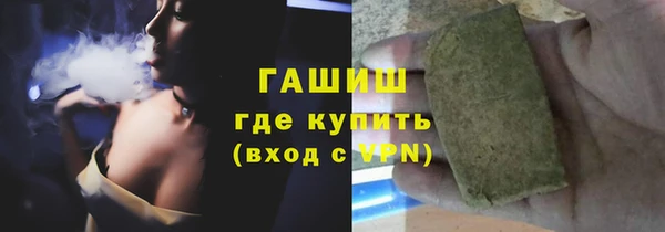 скорость mdpv Армянск