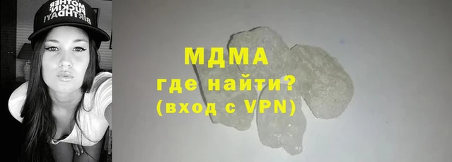 стаф Арсеньев
