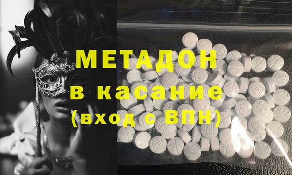 стаф Арсеньев