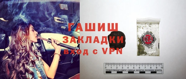 скорость mdpv Армянск