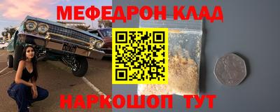 гашишное масло Краснознаменск