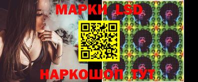 мдма Краснокаменск