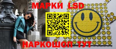 мдма Краснокаменск