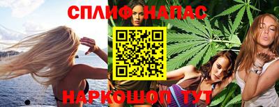 мдма Краснокаменск