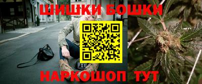 мдма Краснокаменск