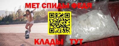 гашишное масло Краснознаменск