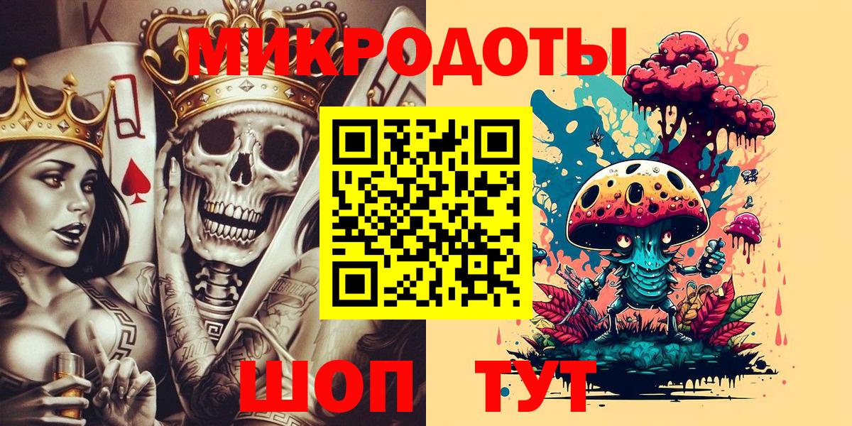 Сегежа  Псилоцибиновые грибы Cubensis  Вход с VPN  Псилоцибиновые грибы ЛСД 
